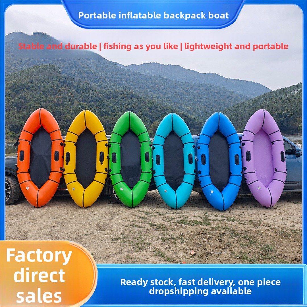 Inflatable Backpack Boat Singl - Fishing Backpack recensione e prezzo