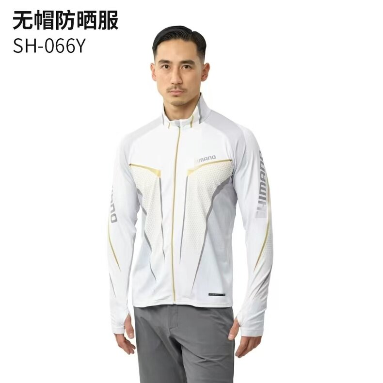2026 Summer Fishing Clothing H - Fishing Rain Suit recensione e prezzo