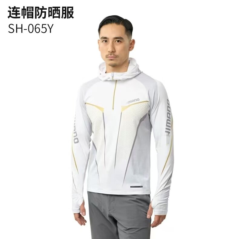 2026 Summer Fishing Clothing H - Fishing Rain Suit recensione e prezzo