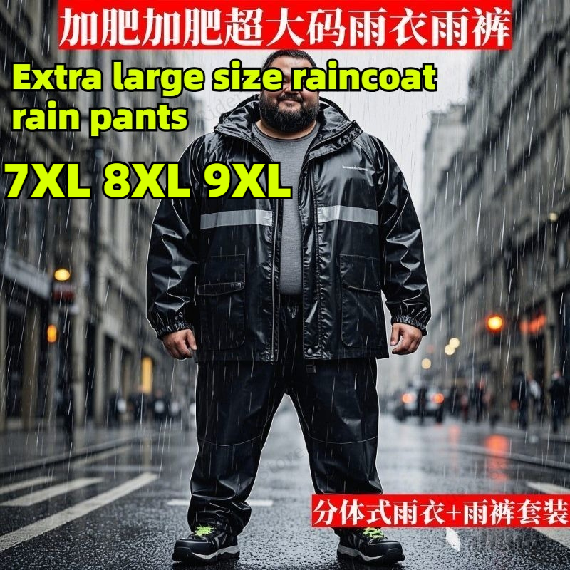 Plus Size Rain Suit Separate M - Fishing Jacket Waterproof recensione e prezzo