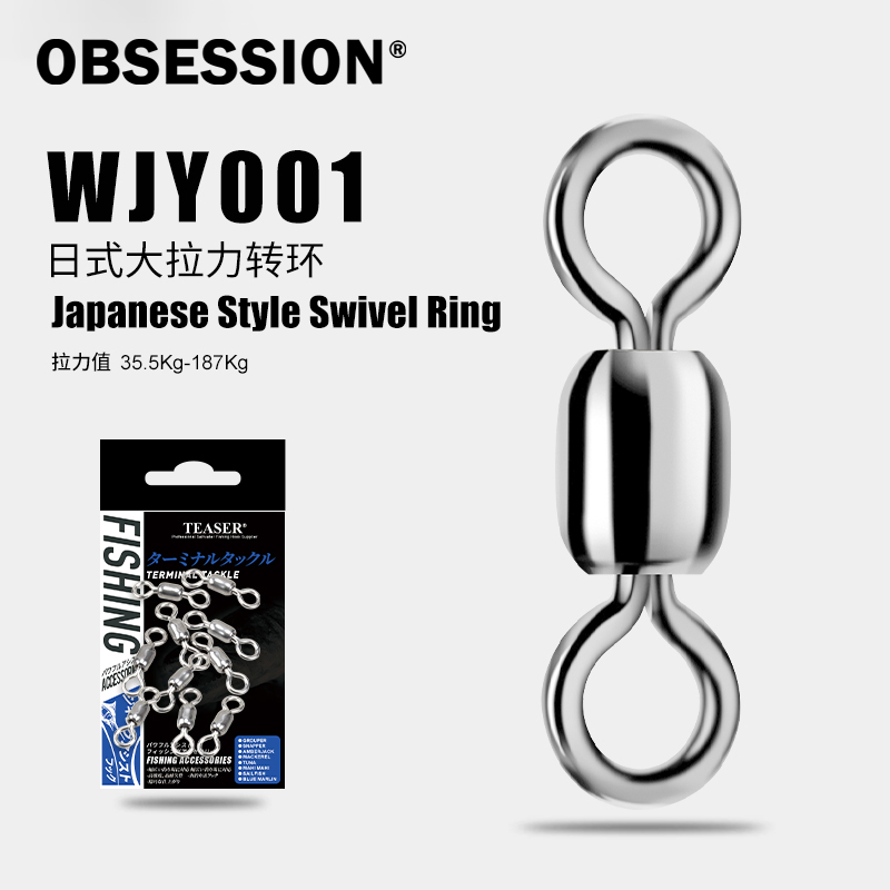 OBSESSION WYJ001 10pcs/bag 1#- - Fishing Backpack recensione e prezzo