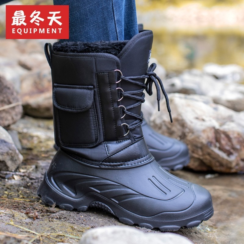 Men's Mid-calf Rain Boots Outd - Fishing Boots recensione e prezzo