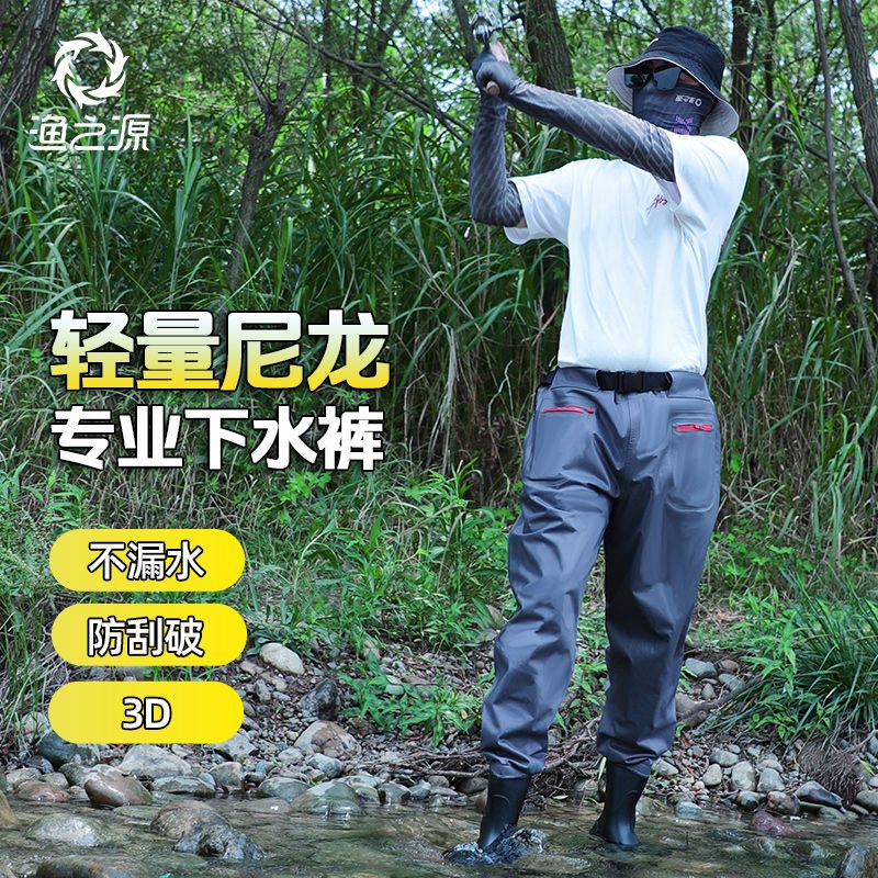 Fishing Source Waders Men Wate - Fishing Rain Suit recensione e prezzo